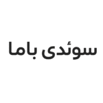 احمدرضا حسینی